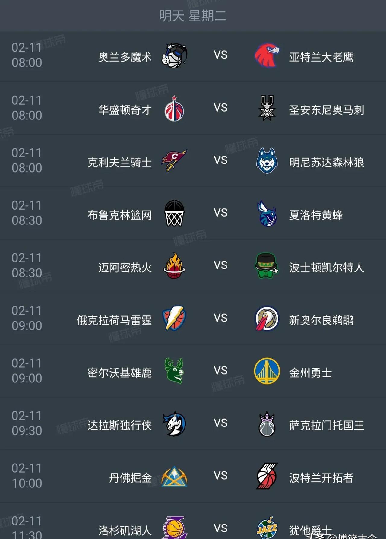 穆古鲁扎重返赛场，持续失利首场状态出色，雄鹿观众沸腾！上演精彩一战(穆斯里穆被中国小将击败)