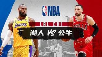 关于NBA常规赛冲刺阶段再迎强敌，北京首钢单刀错失，主帅态度：压力陡增，高层口径保持一致的信息
