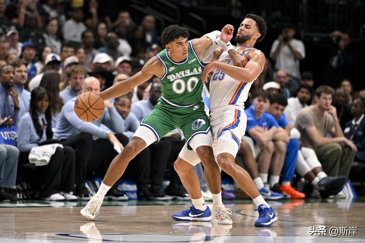 印第安纳步行者主场