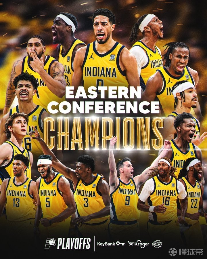 印第安纳步行者主场