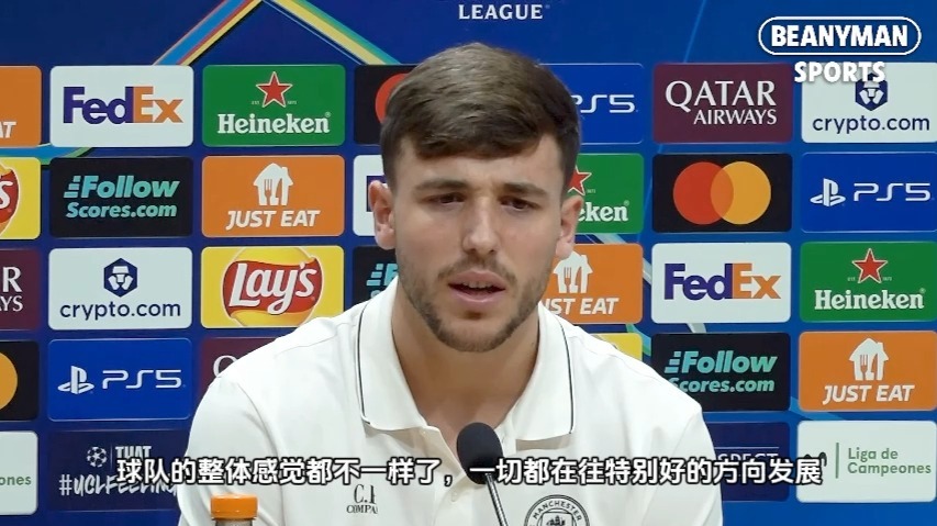 里程碑夜比利亚雷亚尔手感冰凉,英超赛后刷纪录,压力陡增,心理建设被强调(守护赛丽亚是什么梗) 里程碑夜比利亚雷亚尔手感冰凉,英超赛后刷纪录,压力陡增,心理建设被强调(守护赛丽亚是什么梗)