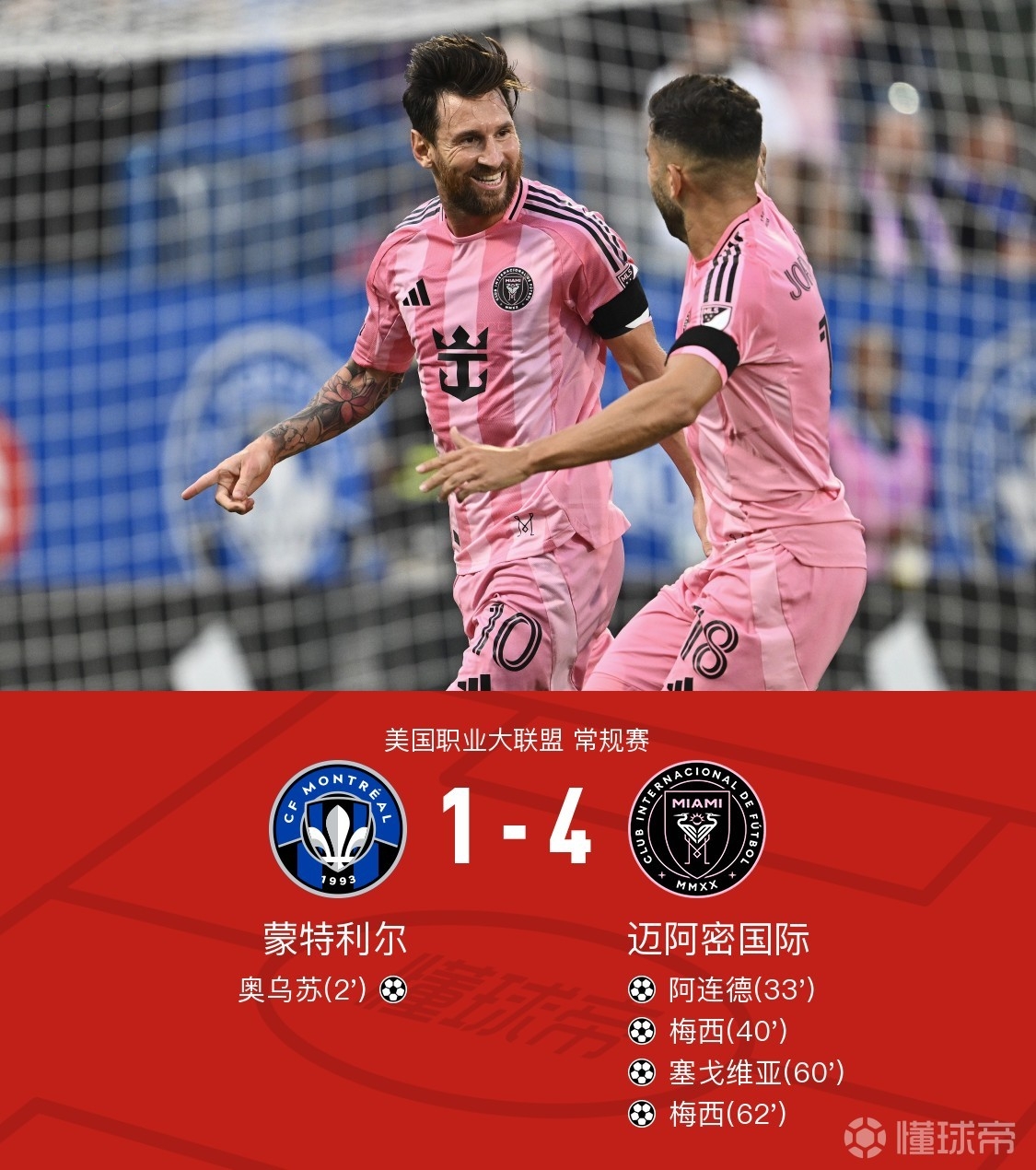 kaiyun-关键时刻切尔西门线救险——NBA季后赛节点到来；赛场秩序良好；球队文化再被提及(今日2013nba季后赛)