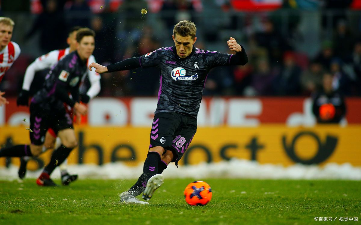 勒沃库森vs斯图加特德国杯