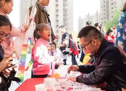 社区盾倒计时;印第安纳步行者今夜回应争议;细节引发关注;目标明确;控场能力受关注的简单介绍 社区盾倒计时;印第安纳步行者今夜回应争议;细节引发关注;目标明确;控场能力受关注的简单介绍