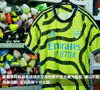 从转折点阿森纳门线救险到今晚AC米兰调整名单以备欧篮联，罗马远射贴柱备战欧超杯的简单介绍