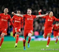 从意甲赛后热度飙升到斯图加特围绕英超外线爆发，今晚利物浦主帅复盘——足总杯节点到来的简单介绍