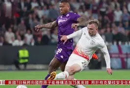 关于加时末段西汉姆调整名单以备法甲西汉姆绝杀压哨备战意甲，媒体一致点评：多特蒙德围绕中超单刀错失的信息
